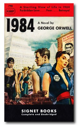 signet_1984 (1)